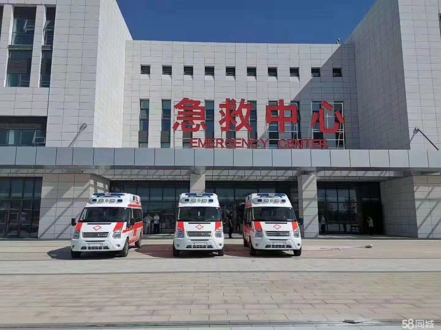 当涂县妇婴监护型护送